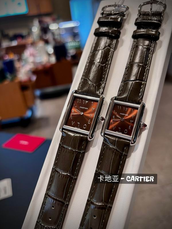 Cartier 24X31mm 27X34mm 050776